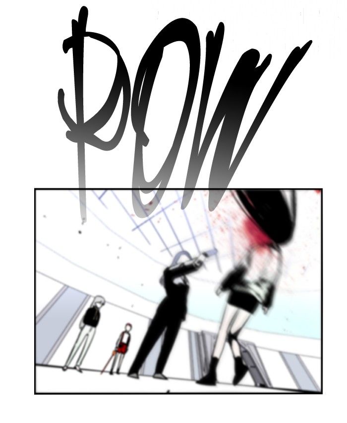 Nano List Chapter 98 page 21 - Chapter 98