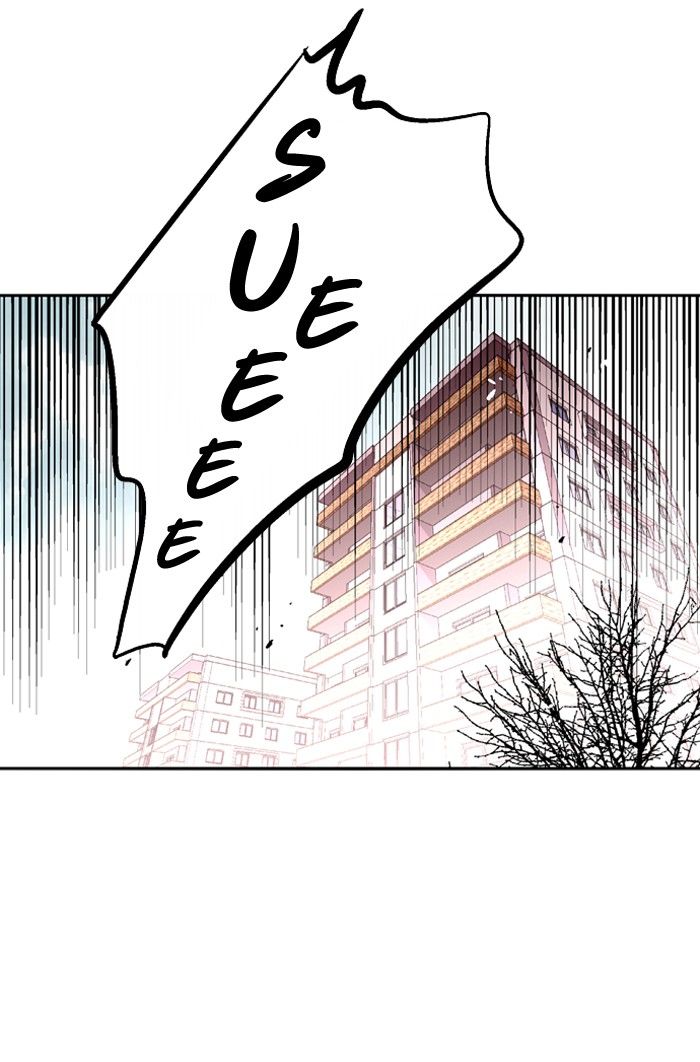 Nano List Chapter 98 page 7 - Chapter 98