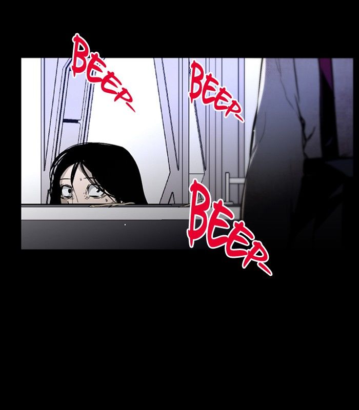 Nano List Chapter 99 page 40 - Chapter 99
