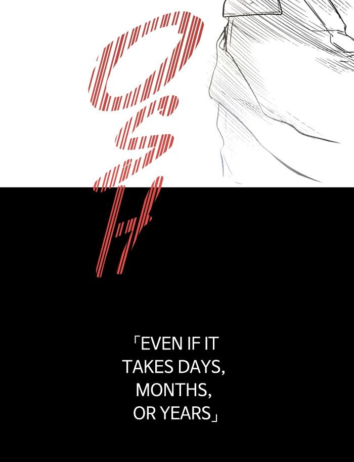 Nano List Chapter 99 page 52 - Chapter 99