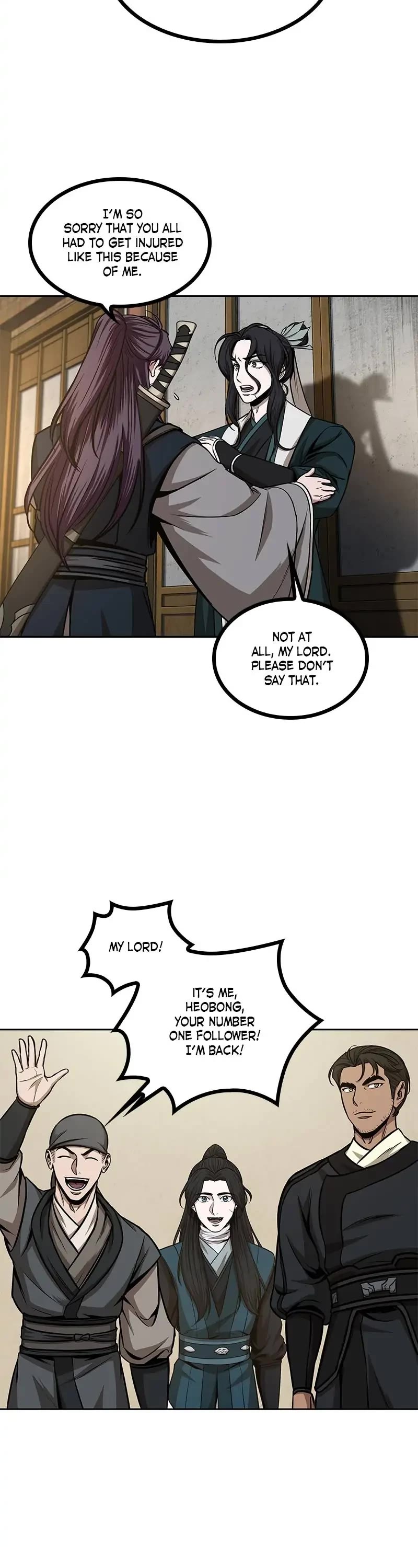Nano Machine Chapter 100 page 18 - Chapter 100: 38. A Troublesome Proposal (2)