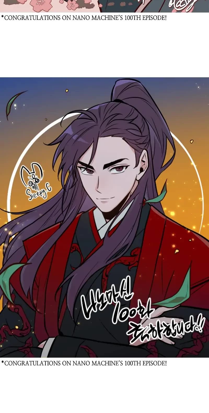 Nano Machine Chapter 100 page 39 - Chapter 100: 38. A Troublesome Proposal (2)