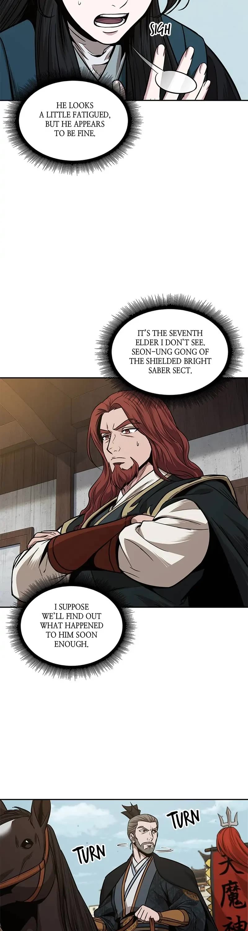 Nano Machine Chapter 102 page 17 - Chapter 102: 39. Face-To-Face (1)