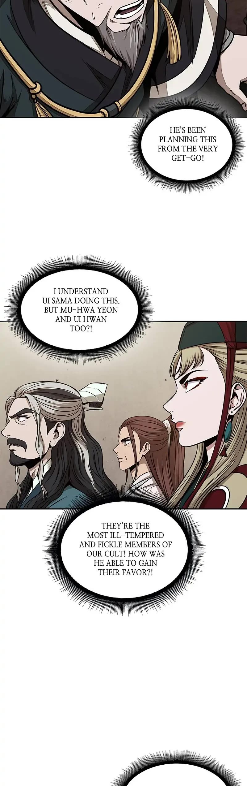 Nano Machine Chapter 103 page 25 - Chapter 103: 39. Face-To-Face (2)