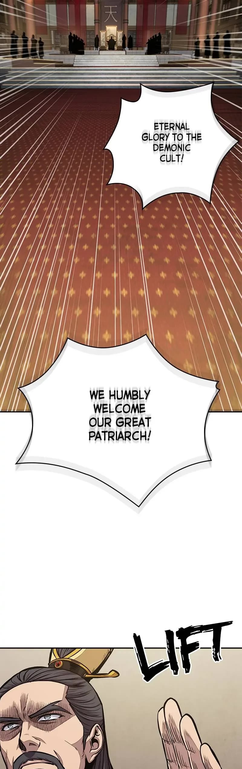 Nano Machine Chapter 103 page 4 - Chapter 103: 39. Face-To-Face (2)