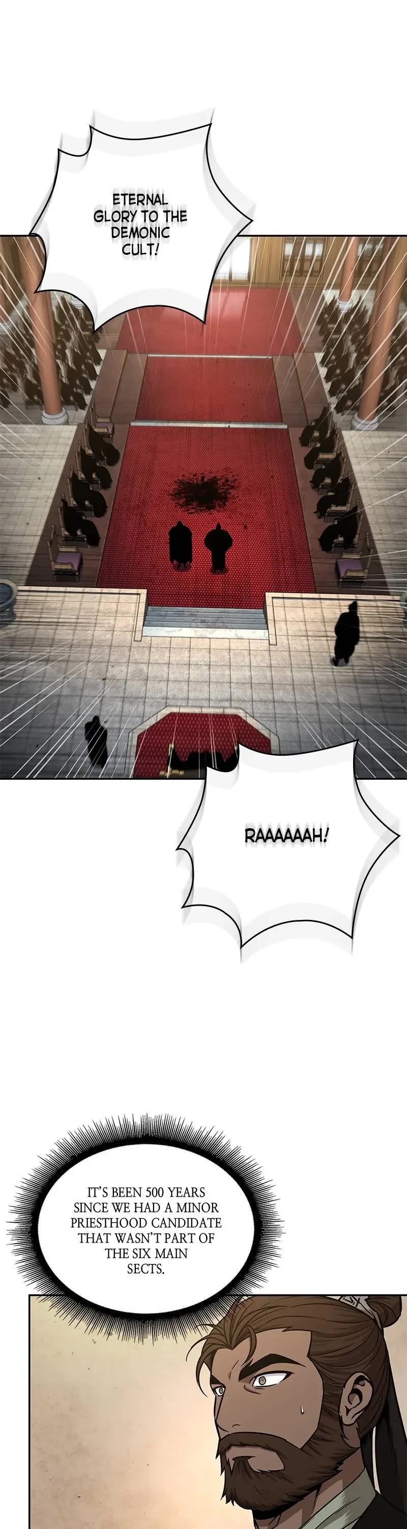 Nano Machine Chapter 105 page 3 - Chapter 105: 40. The Illustrious Guest of the Murim Alliance's Righteous Faction (1)