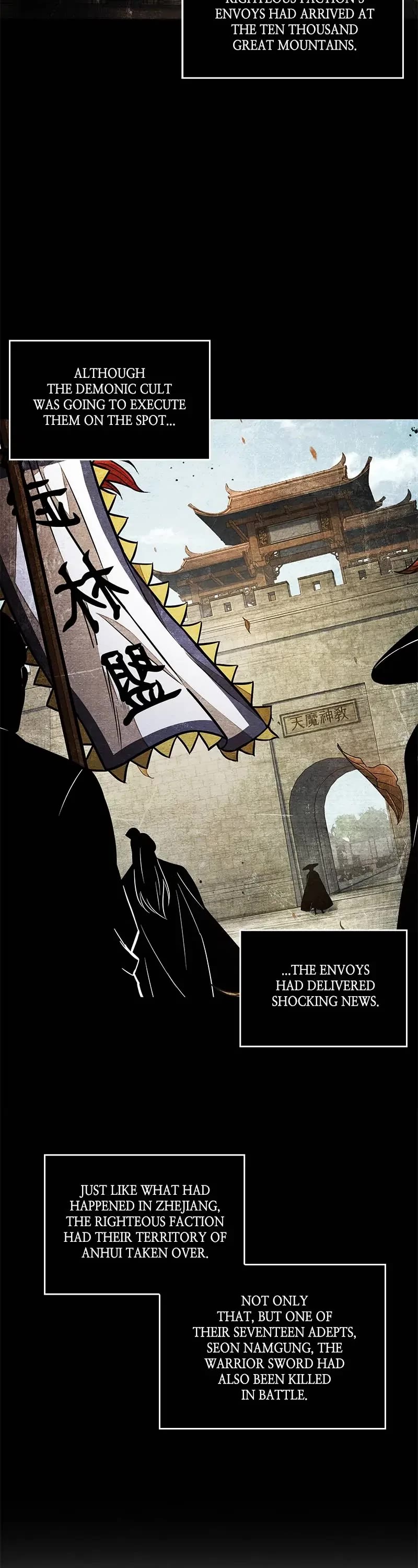 Nano Machine Chapter 105 page 32 - Chapter 105: 40. The Illustrious Guest of the Murim Alliance's Righteous Faction (1)
