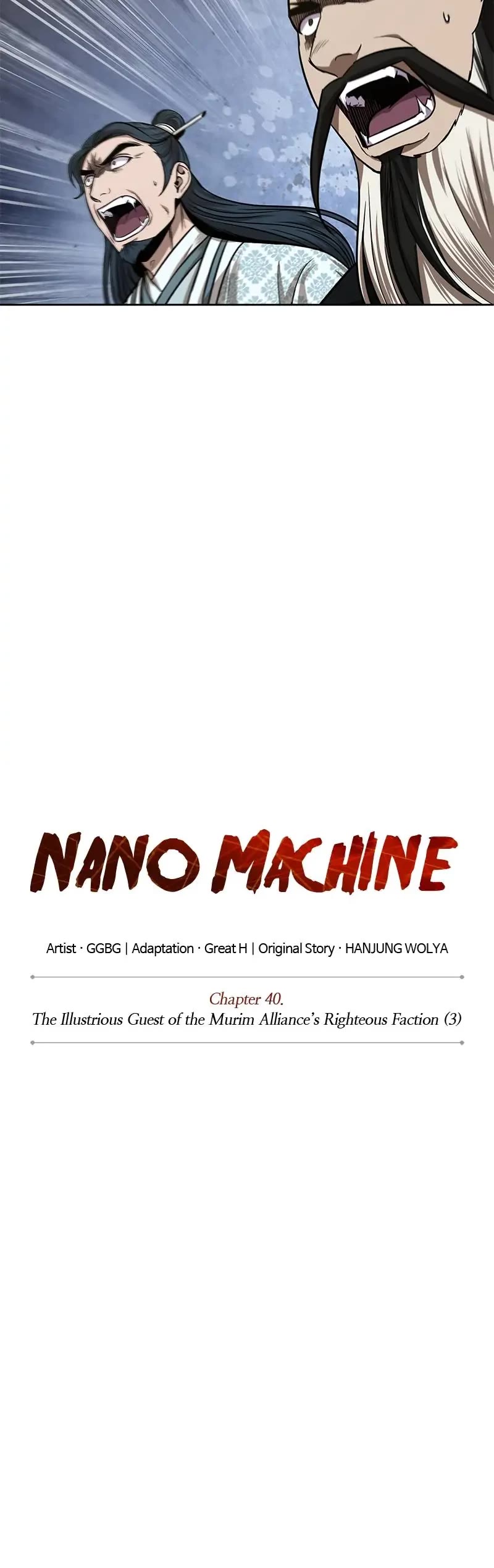 Nano Machine Chapter 107 page 4 - Chapter 107: 40. The Illustrious Guest of the Murim Alliance's Righteous Faction (3)