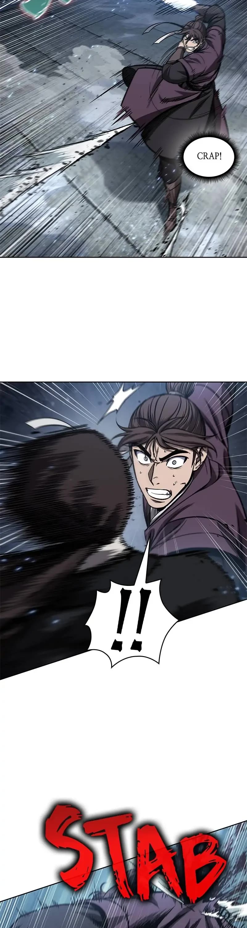 Nano Machine Chapter 109 page 3 - Chapter 109: 41. An Ulterior Motive (2)