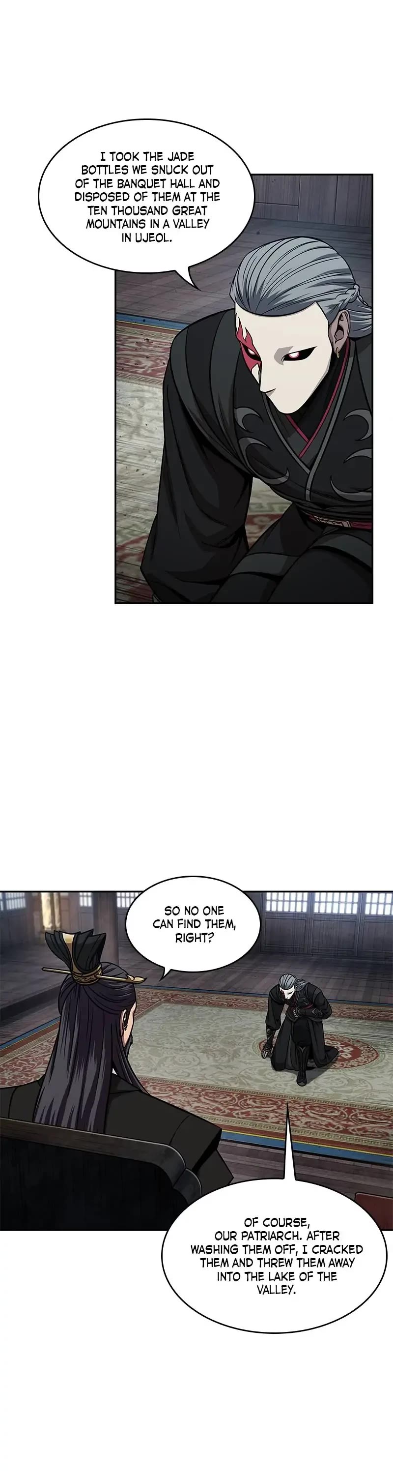 Nano Machine Chapter 112 page 32 - Chapter 112: 42. Payback (2)