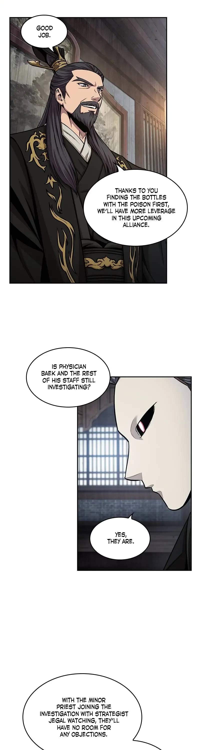Nano Machine Chapter 112 page 33 - Chapter 112: 42. Payback (2)