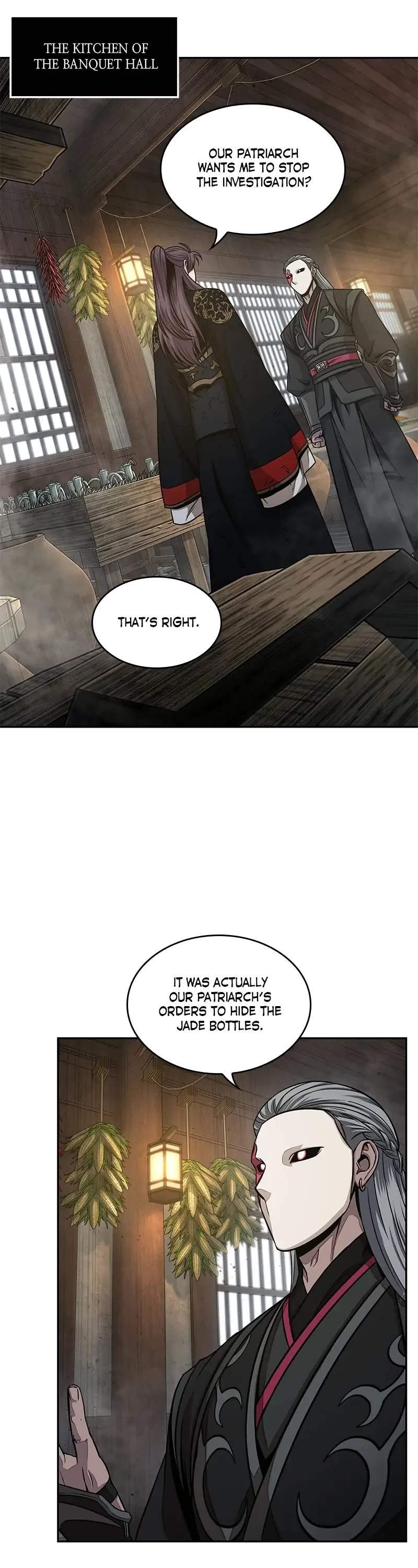 Nano Machine Chapter 113 page 11 - Chapter 113: 42. Payback (3)