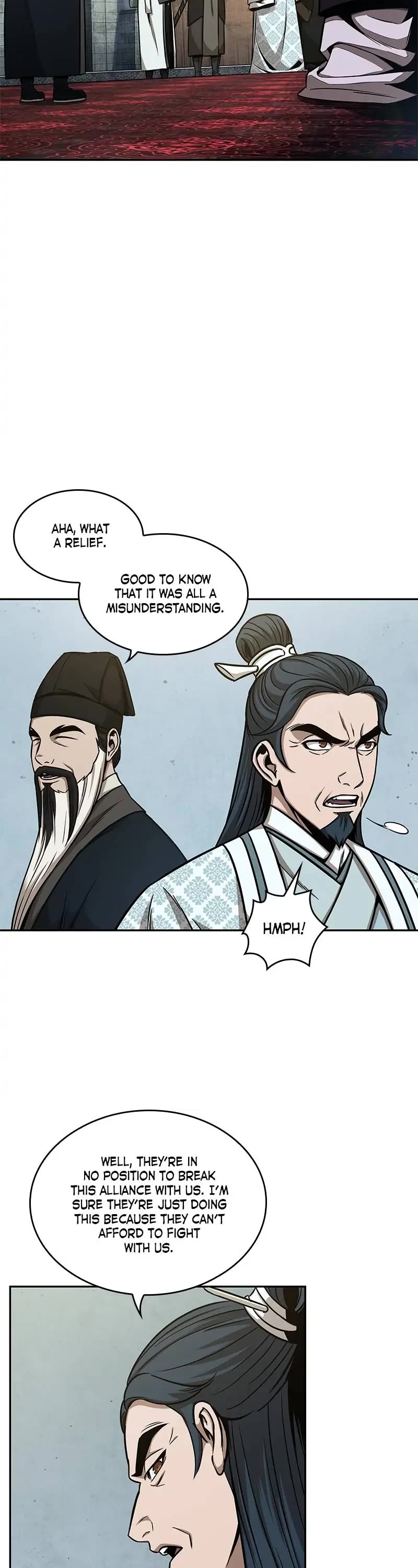 Nano Machine Chapter 113 page 17 - Chapter 113: 42. Payback (3)
