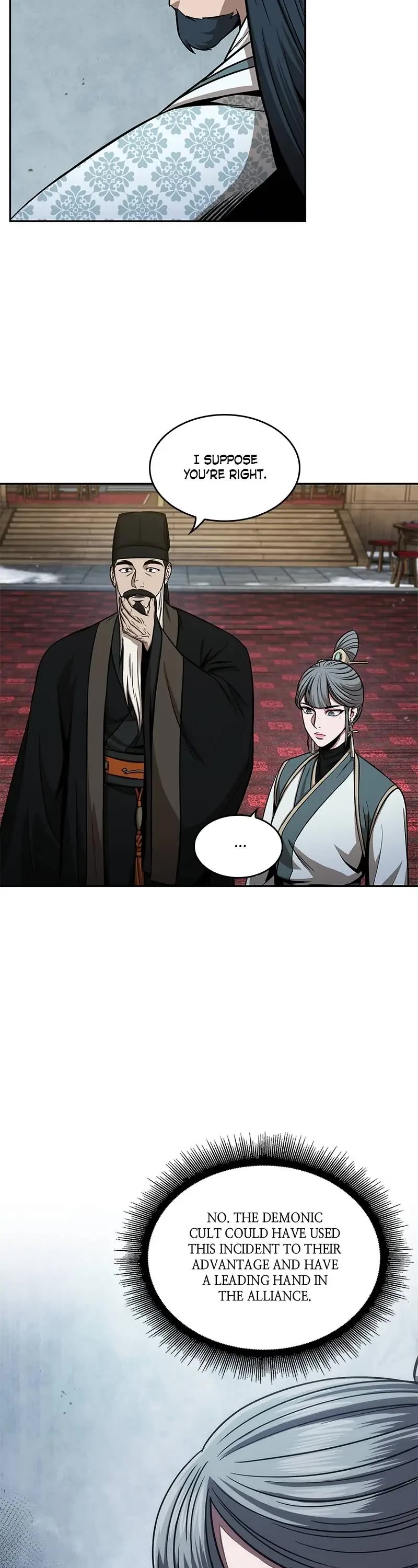 Nano Machine Chapter 113 page 18 - Chapter 113: 42. Payback (3)