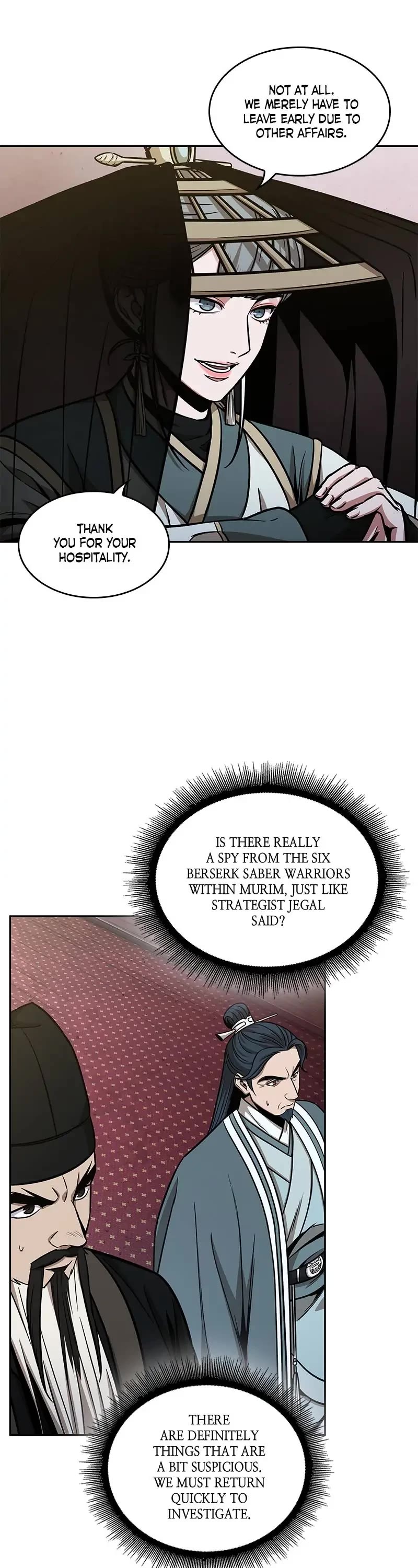 Nano Machine Chapter 113 page 23 - Chapter 113: 42. Payback (3)