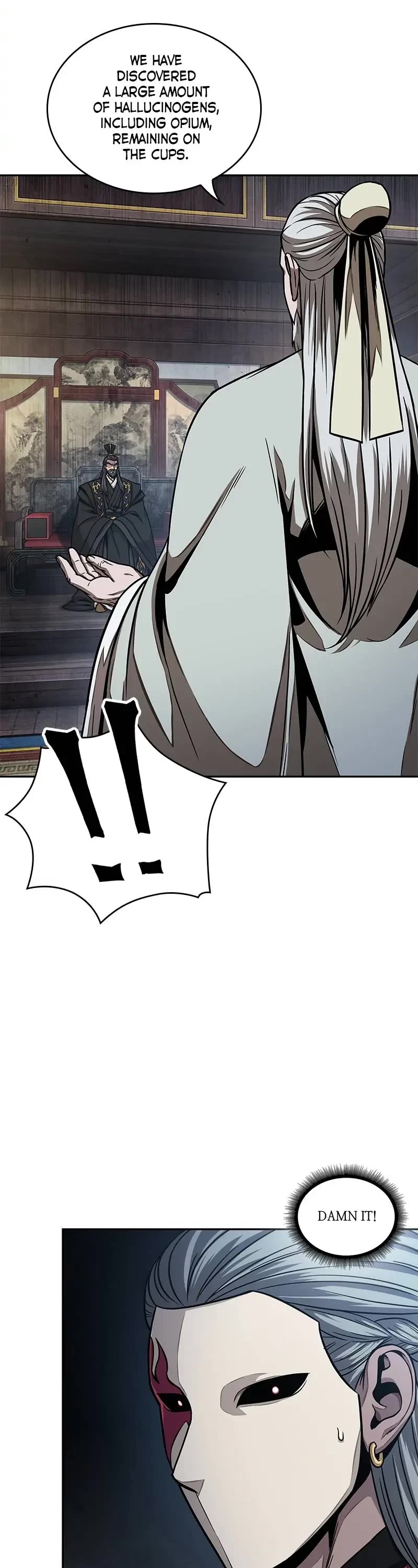 Nano Machine Chapter 113 page 3 - Chapter 113: 42. Payback (3)