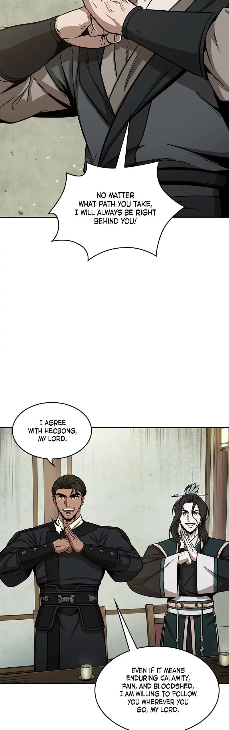 Nano Machine Chapter 114 page 10 - Chapter 114: 43. Increase Your Forces (1)