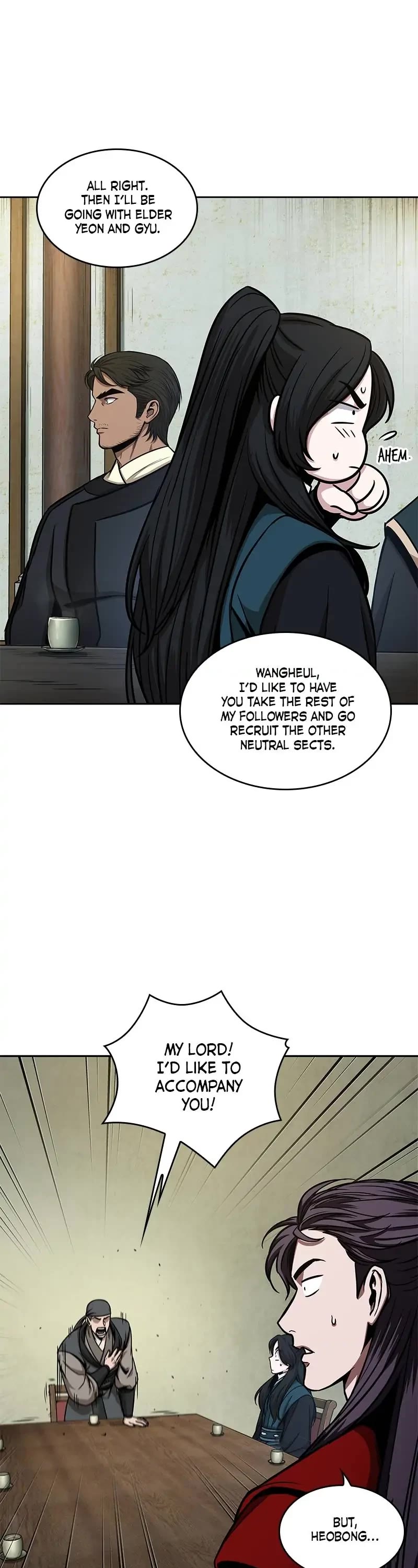 Nano Machine Chapter 114 page 16 - Chapter 114: 43. Increase Your Forces (1)