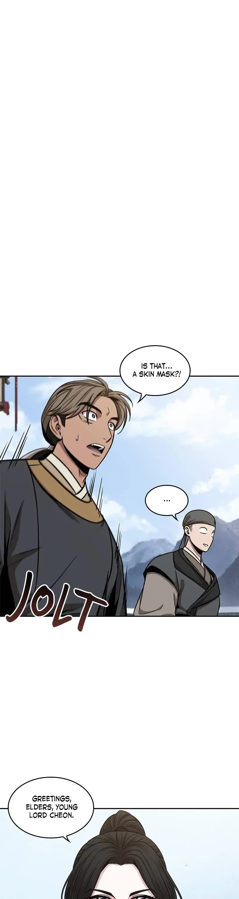 Nano Machine Chapter 115 page 12 - Chapter 115: 43. Increase Your Forces (2)