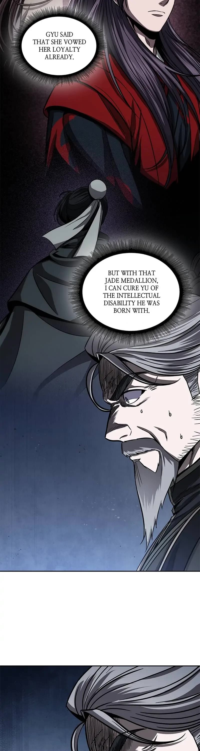 Nano Machine Chapter 115 page 31 - Chapter 115: 43. Increase Your Forces (2)