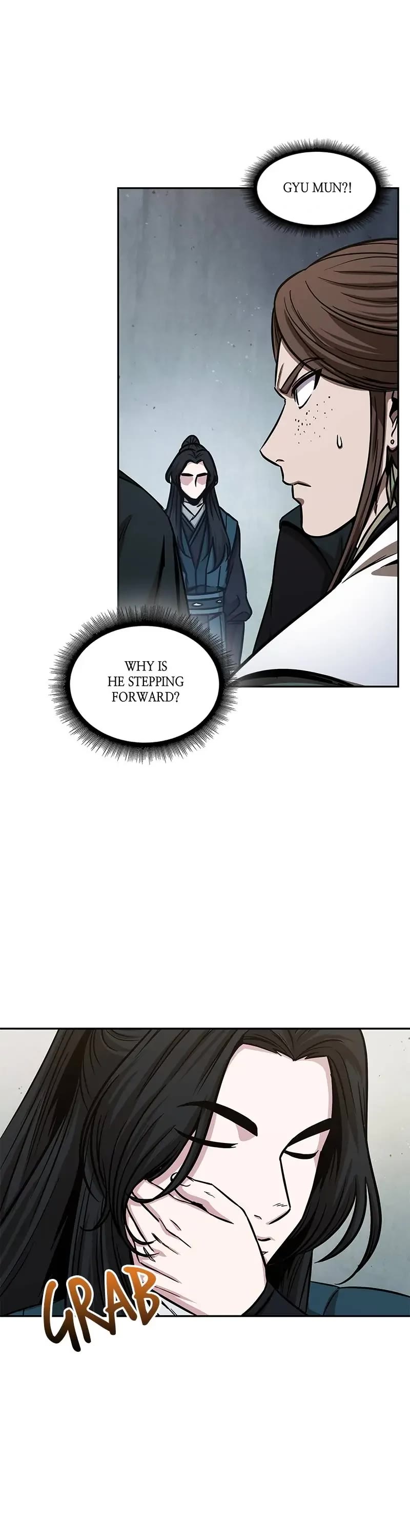 Nano Machine Chapter 115 page 8 - Chapter 115: 43. Increase Your Forces (2)