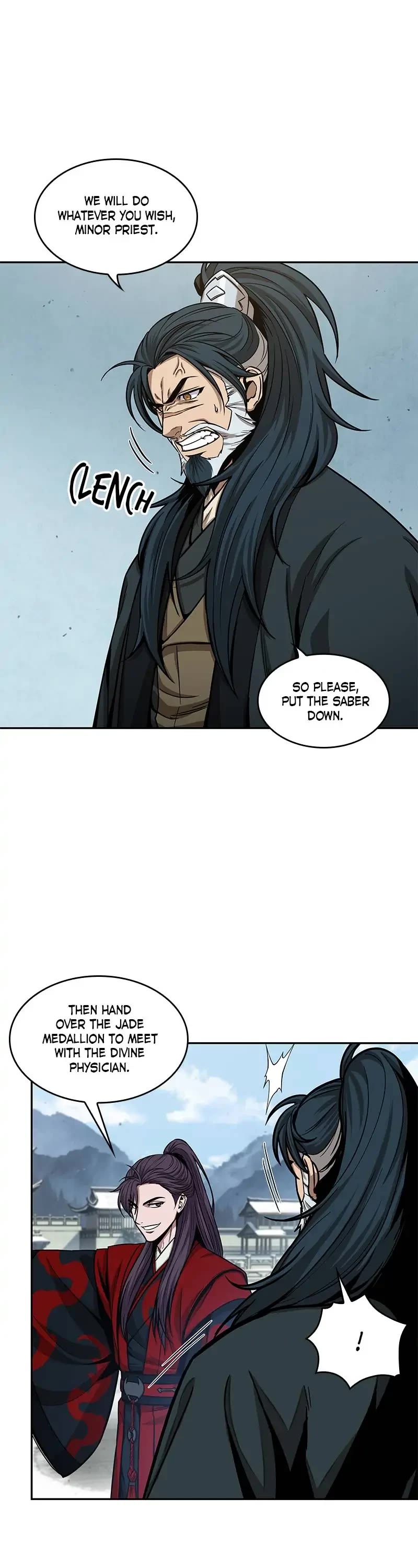 Nano Machine Chapter 116 page 21 - Chapter 116: 43. Increase Your Forces (3)