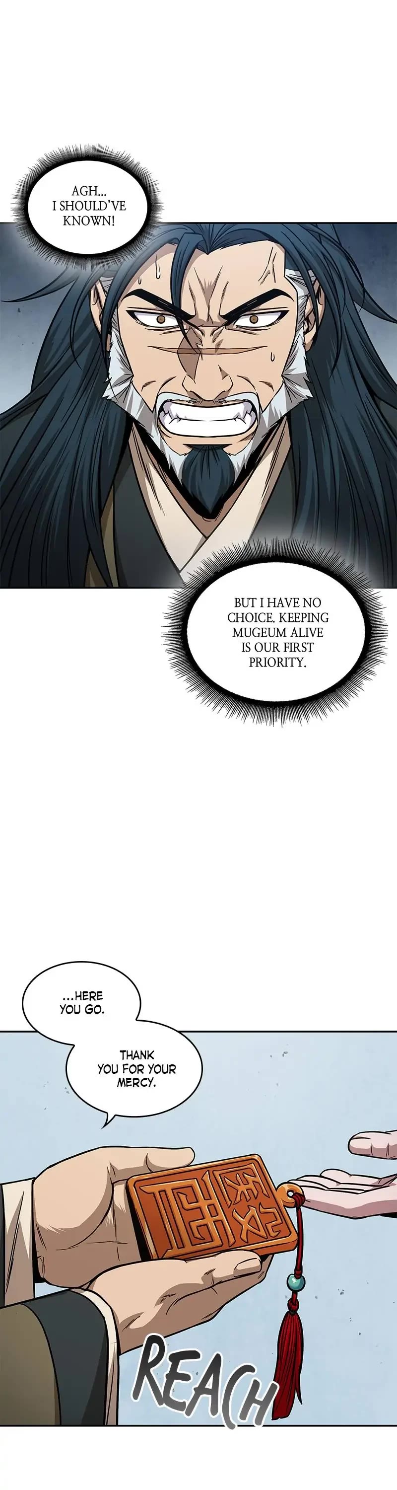Nano Machine Chapter 116 page 22 - Chapter 116: 43. Increase Your Forces (3)