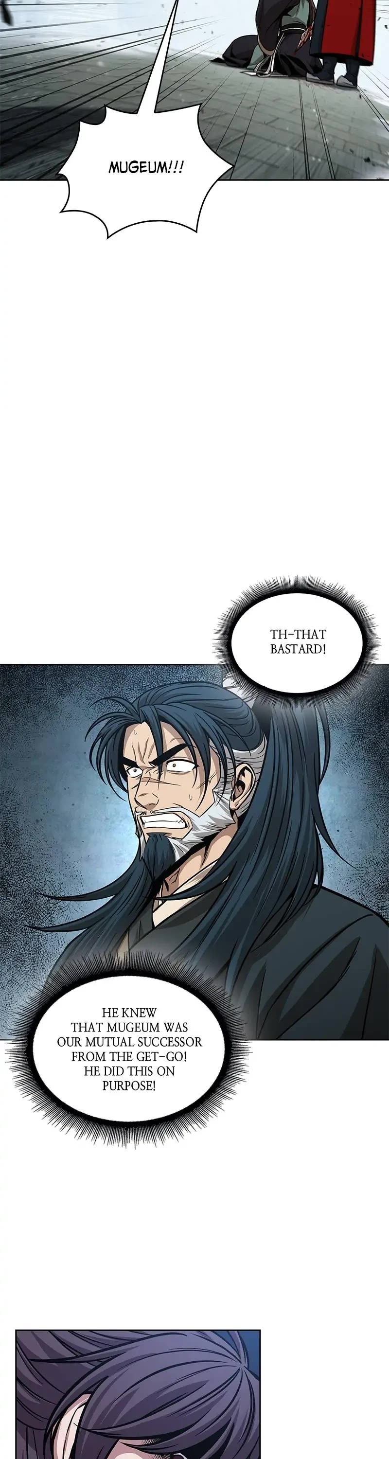 Nano Machine Chapter 116 page 32 - Chapter 116: 43. Increase Your Forces (3)
