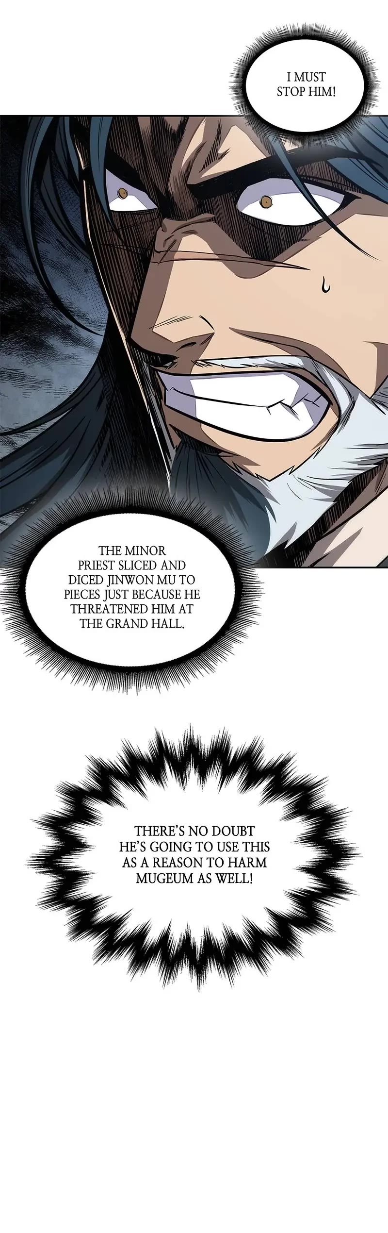 Nano Machine Chapter 116 page 5 - Chapter 116: 43. Increase Your Forces (3)