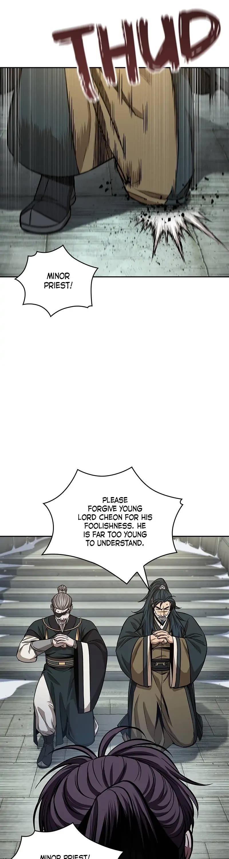 Nano Machine Chapter 116 page 6 - Chapter 116: 43. Increase Your Forces (3)