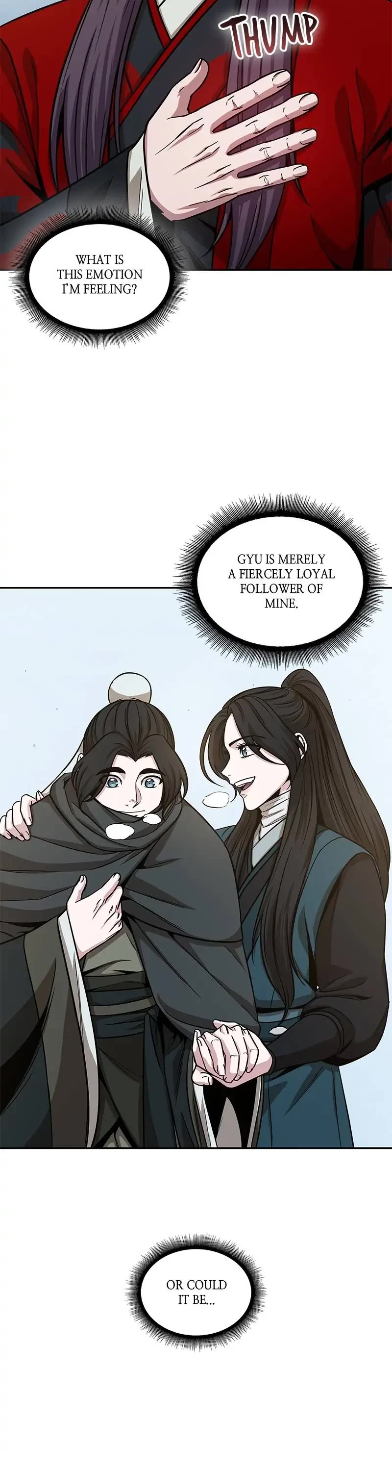 Nano Machine Chapter 117 page 23 - Chapter 117: 44. The Nameless (1)