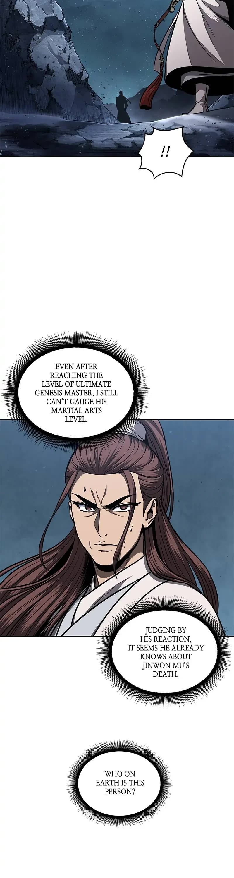 Nano Machine Chapter 117 page 43 - Chapter 117: 44. The Nameless (1)