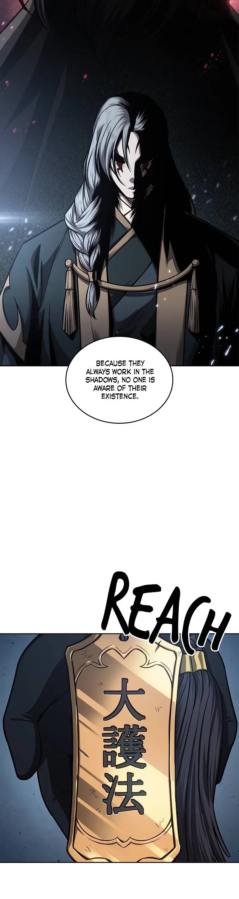 Nano Machine Chapter 121 page 16 - Chapter 121: 44. The Nameless (5)