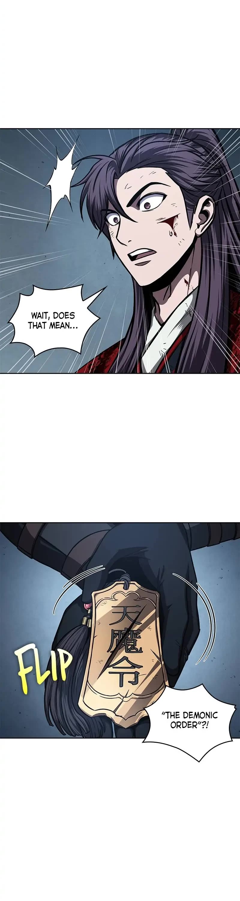 Nano Machine Chapter 121 page 17 - Chapter 121: 44. The Nameless (5)