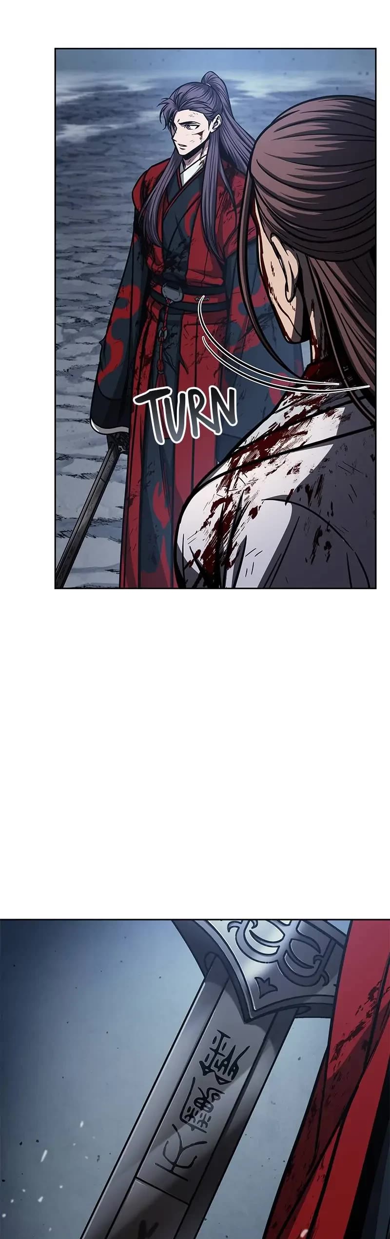 Nano Machine Chapter 121 page 4 - Chapter 121: 44. The Nameless (5)