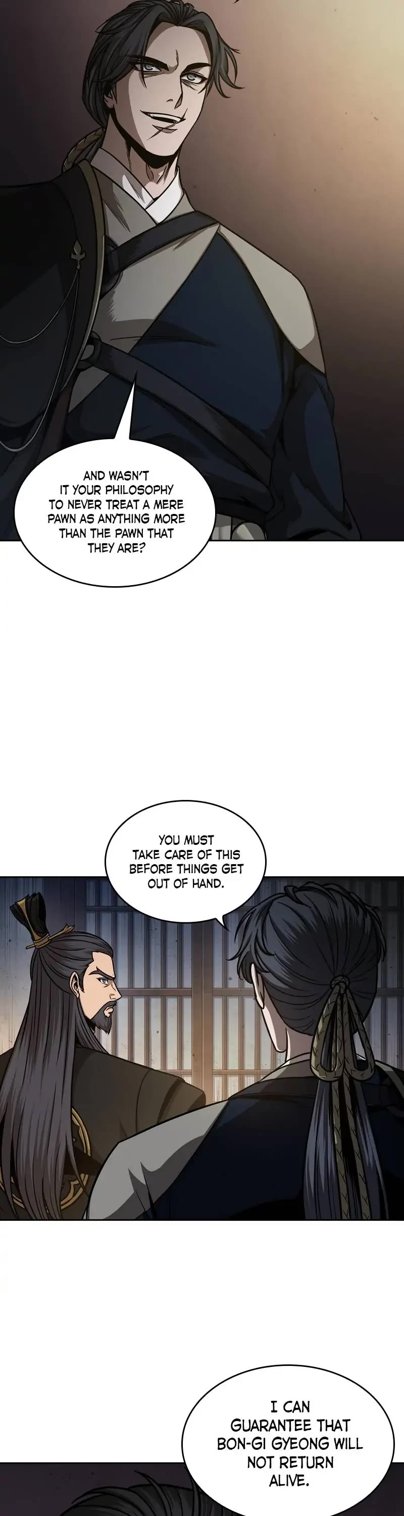 Nano Machine Chapter 122 page 11 - Chapter 122: 45. Walking Into a Trap (1)