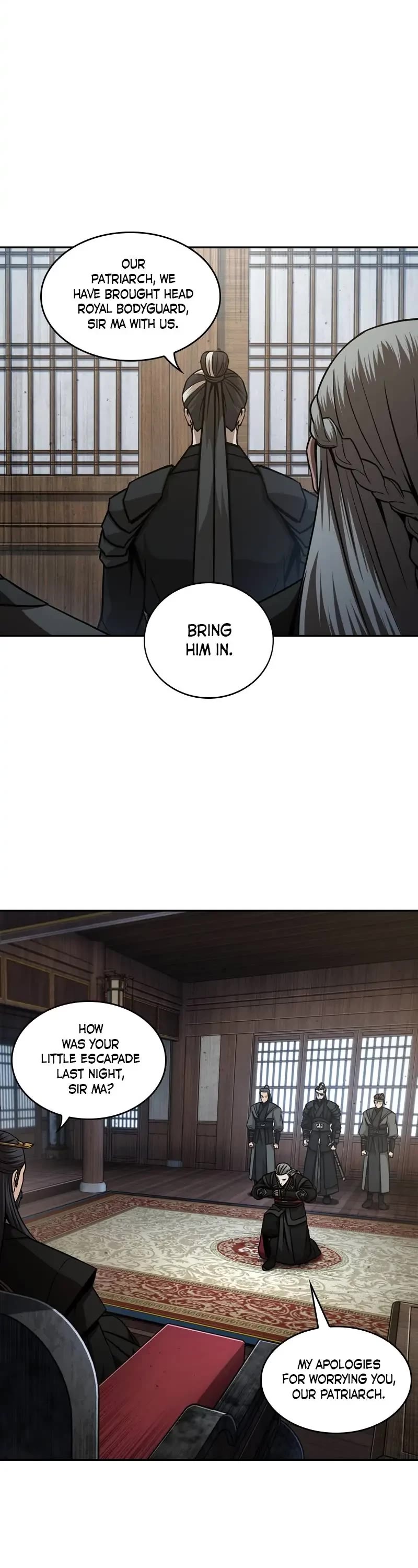 Nano Machine Chapter 122 page 23 - Chapter 122: 45. Walking Into a Trap (1)