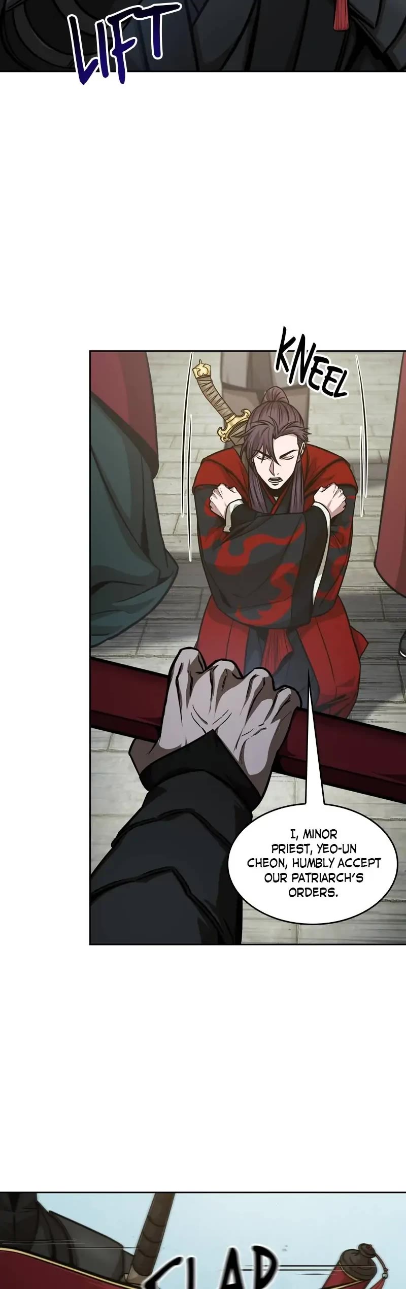 Nano Machine Chapter 123 page 20 - Chapter 123: 45. Walking Into a Trap (2)