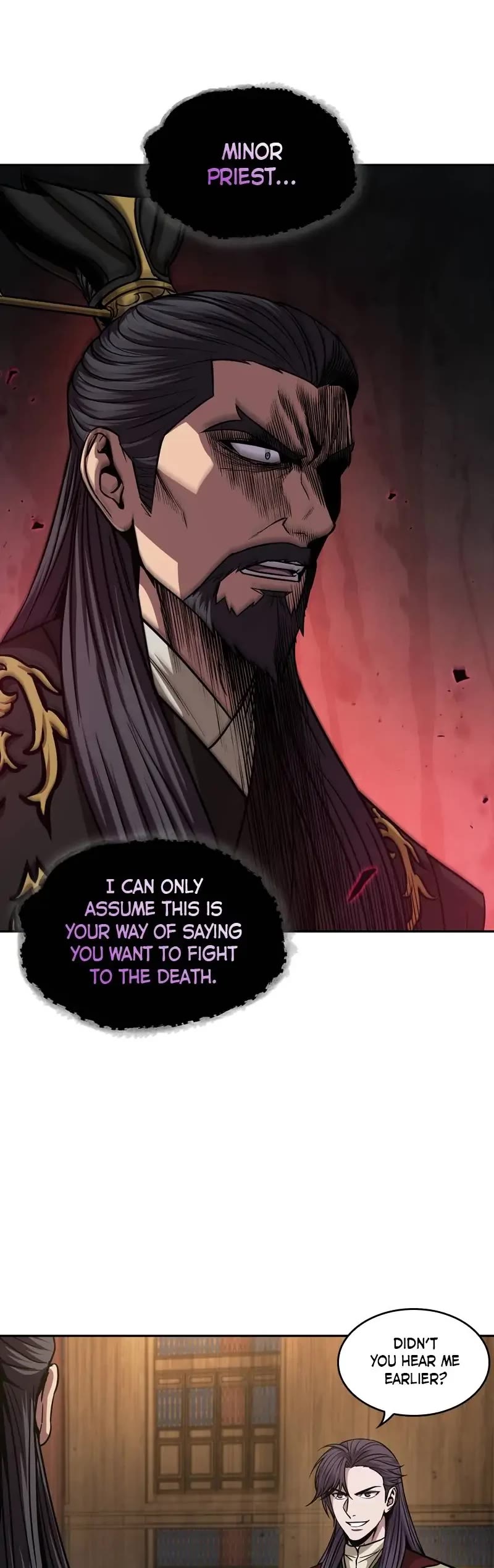 Nano Machine Chapter 125 page 25 - Chapter 125: 46. The True Successor (2)