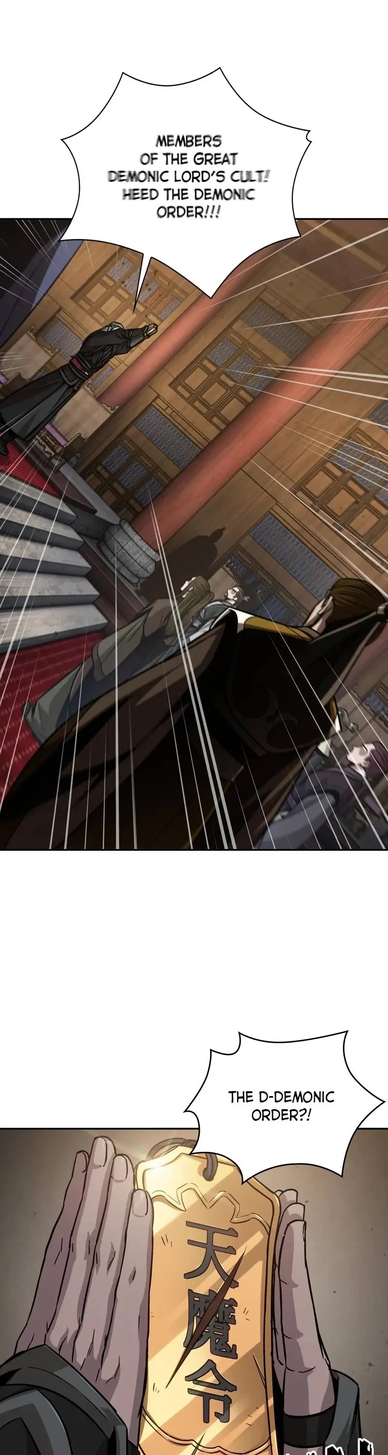 Nano Machine Chapter 126 page 26 - Chapter 126: 46. The True Successor (3)