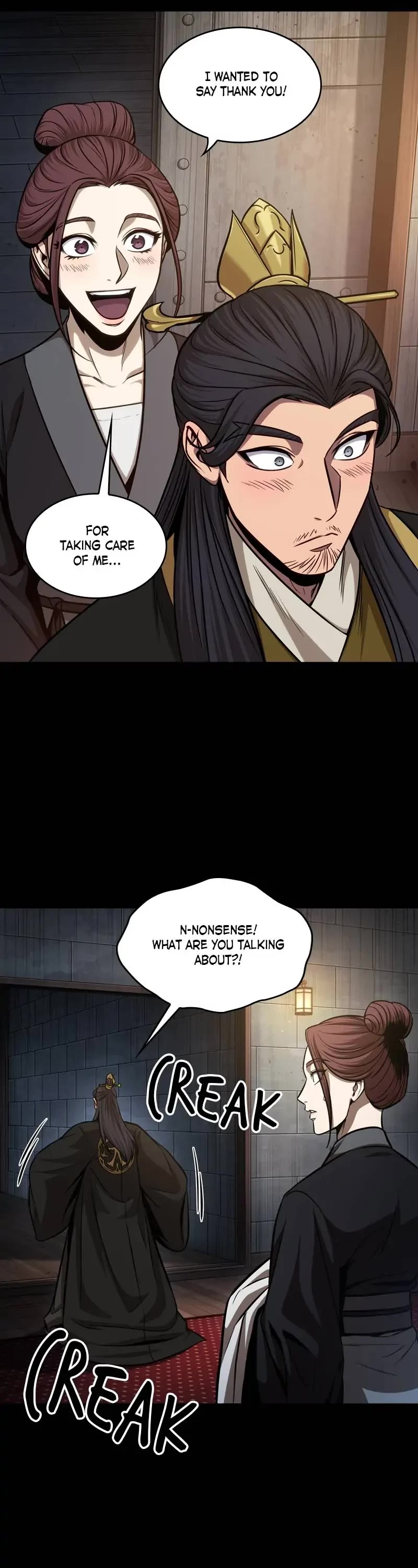 Nano Machine Chapter 130 page 32 - Chapter 130: 47. The Source of Evil (3)