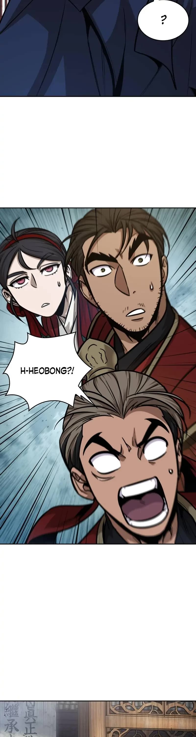 Nano Machine Chapter 138 page 17 - Chapter 138: 48. The Inauguration of the Patriarch (4)