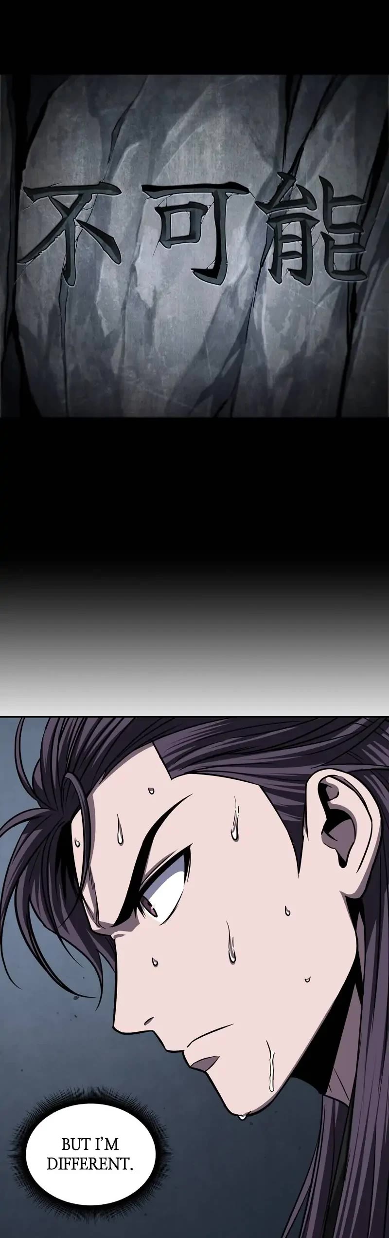 Nano Machine Chapter 148 page 20 - Chapter 148: 52. The Peculiar Encounter at the Abandoned Sword Valley (3)