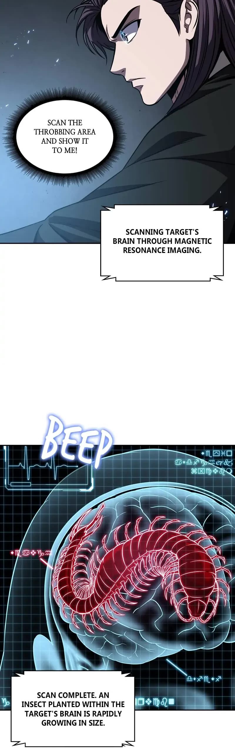 Nano Machine Chapter 154 page 29 - Chapter 154: 54. Don't Underestimate Me (2)