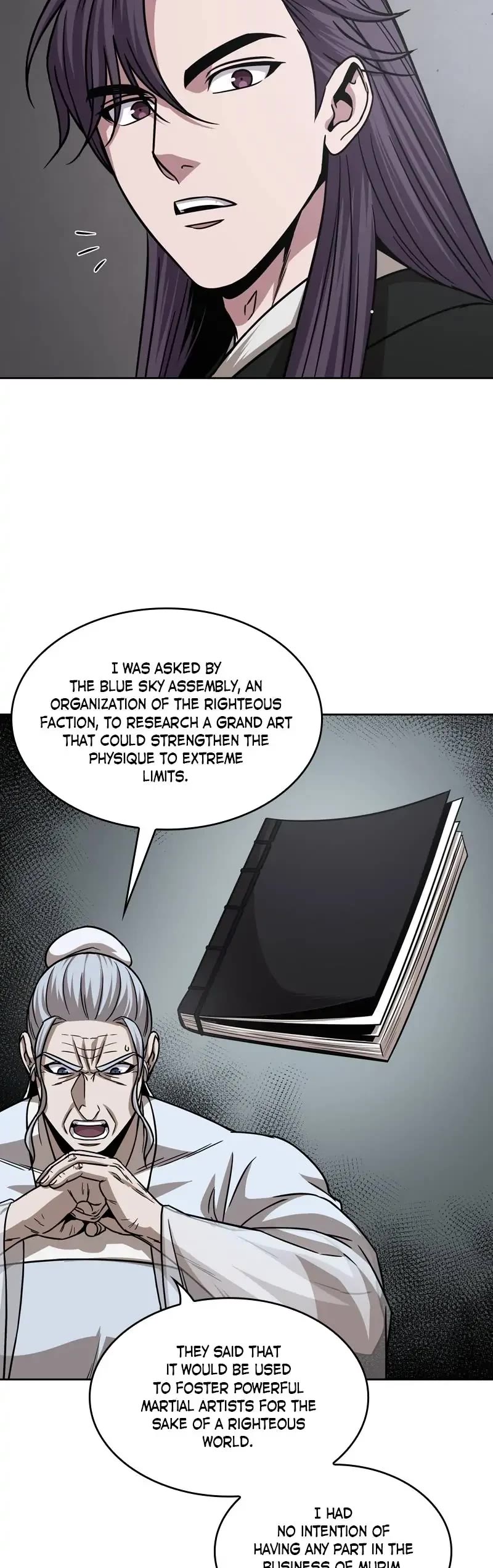 Nano Machine Chapter 155 page 19 - Chapter 155: 54. Don't Underestimate Me (3)