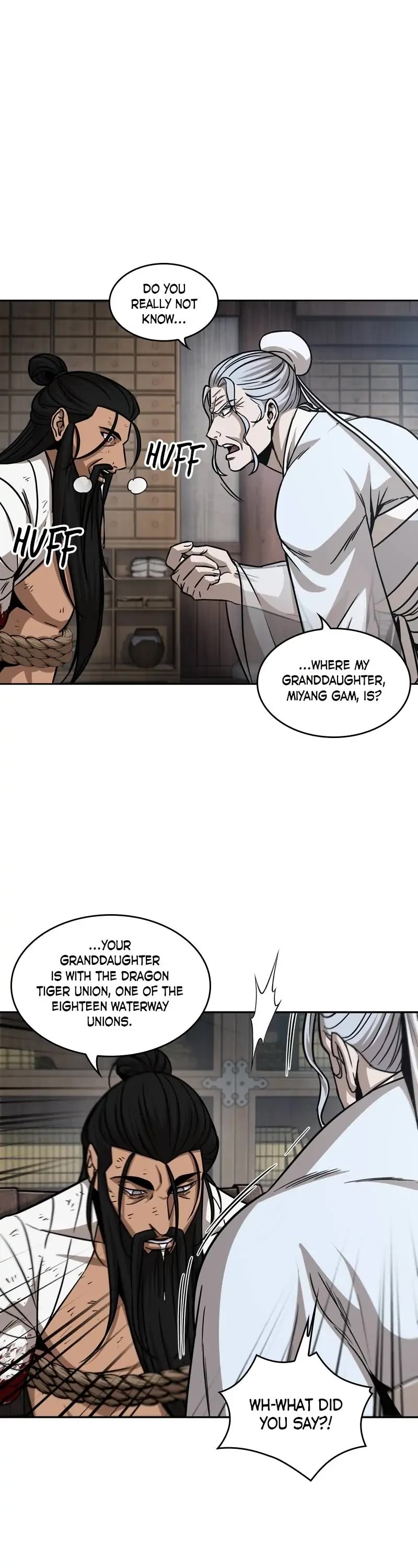 Nano Machine Chapter 155 page 26 - Chapter 155: 54. Don't Underestimate Me (3)