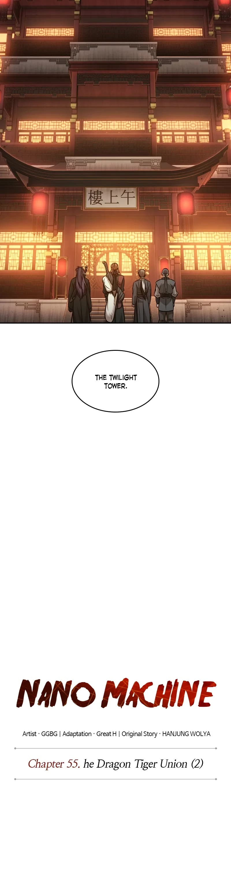 Nano Machine Chapter 157 page 13 - Chapter 157: 55. The Dragon Tiger Union (2)