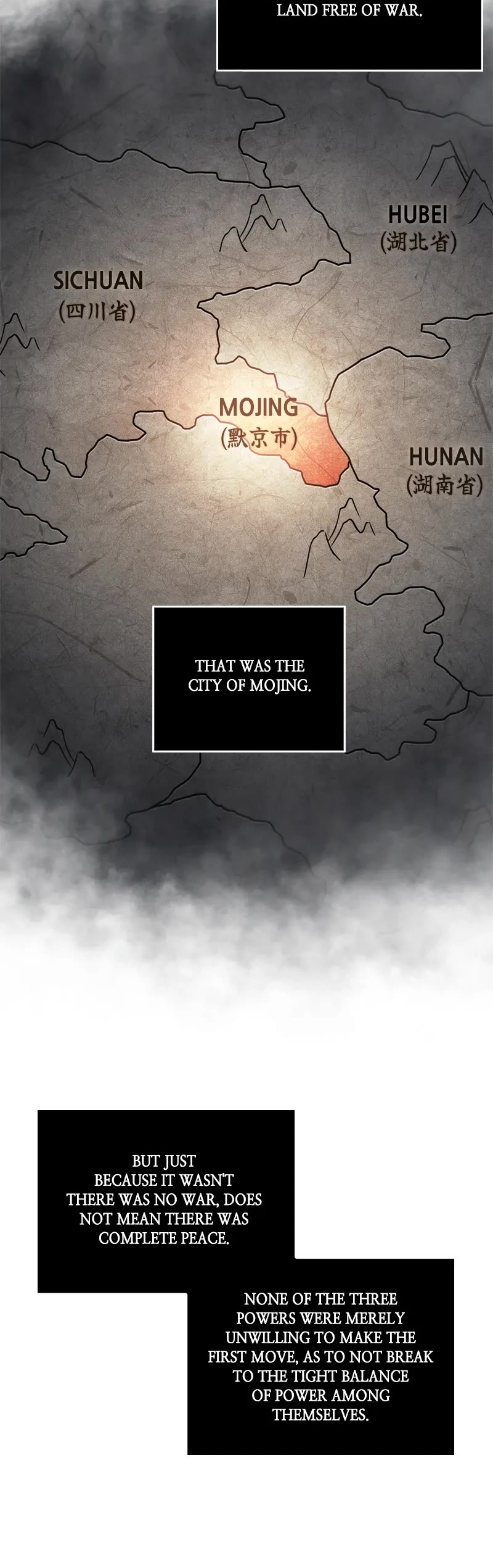 Nano Machine Chapter 157 page 4 - Chapter 157: 55. The Dragon Tiger Union (2)
