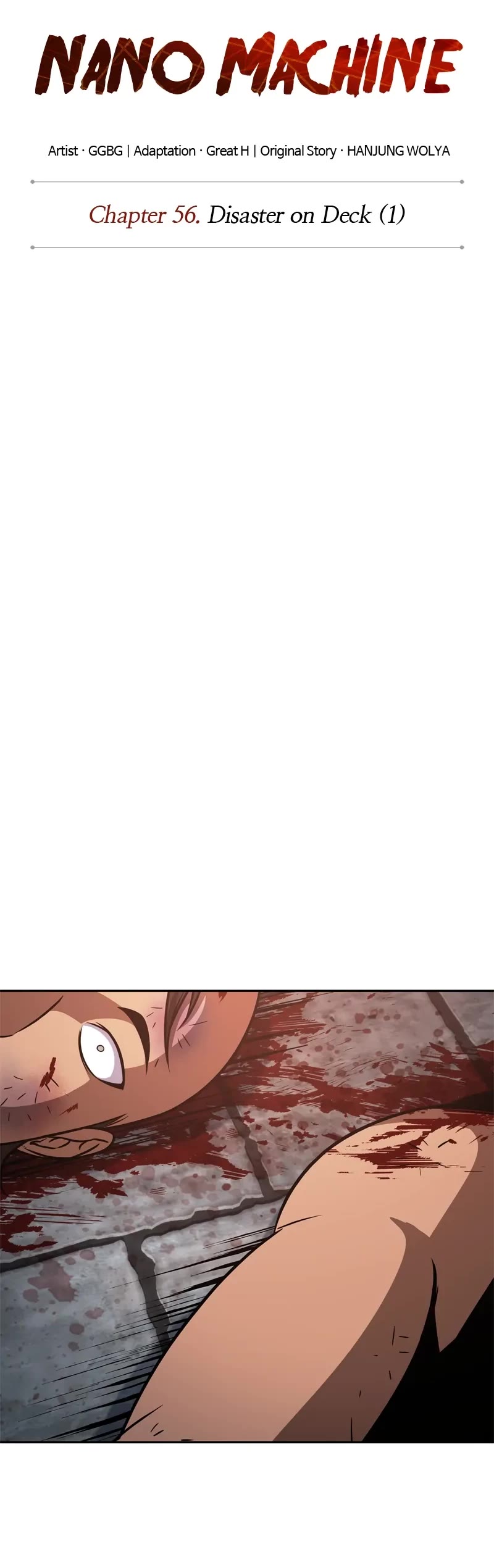 Nano Machine Chapter 160 page 5 - Chapter 160: 56. Disaster on Deck (1)
