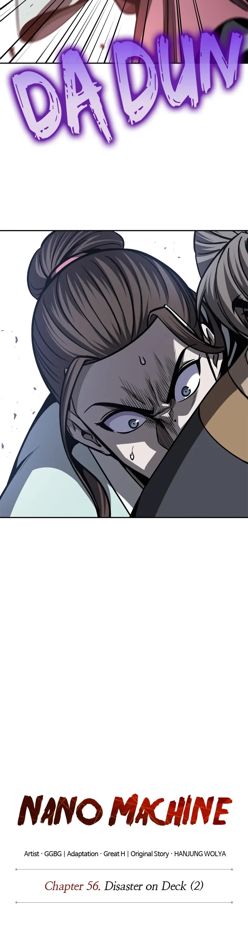 Nano Machine Chapter 161 page 26 - Chapter 161: 56. Disaster on Deck (2)